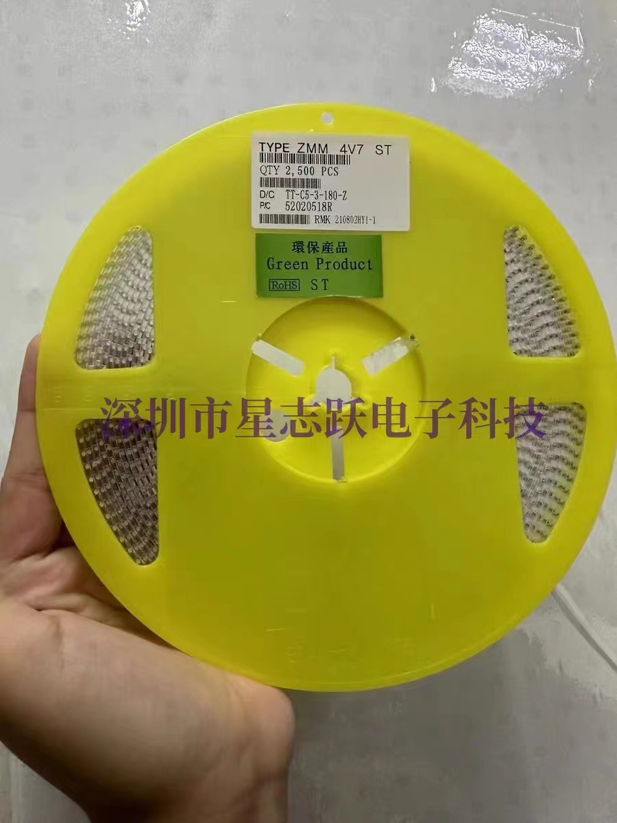 稳压二极管ZMM4V7 4.7V LL34 1206圆柱0.5W 玻璃/黑带原厂现货