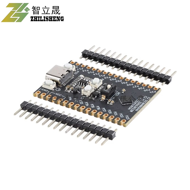 STC32F12K54-QFN32核心功能学习板开发板模块 Type-C接口全新现货