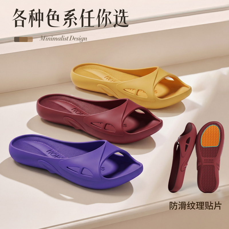Women's Summer Slippers with a Slim Waist Design, Lightweight, Simple, Non-Slip, Silent, Narrow Soft Sole, Versatile for Home Use Women's Summer Slippers with a Slim Waist Design, Lightweight, Simple, Non-Slip, Silent, Narrow Soft Sole, Versatile for Home Use