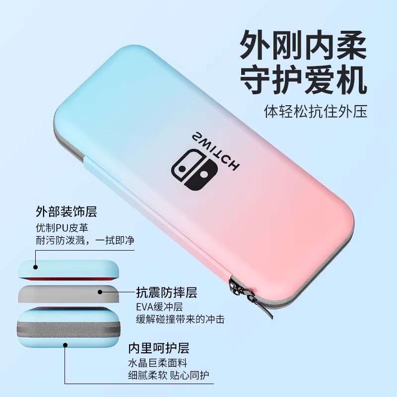 Bolsa de almacenamiento conmutada cubierta portátil casco duro casco de tarjeta portátil casco principal caja de accesorios de máquina de juegos duro conjunto completo paquete duro