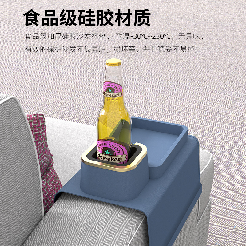 Café de bebidas sofá de silicona sofá posavasos reposabrazos portavasos Amazon multi-funcional vida creativa portavasos
