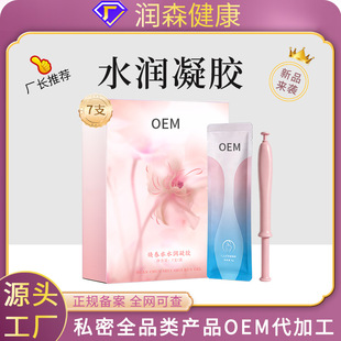 �D��ˮ�����z�ӹ�Ů��˽̎���B�o�����B�坍�־�˽��ˮ���o�����z