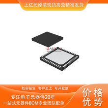 MAX9406ETM+T FT801Q-T SI2167-B22-GMR QFN48 ���ɵ�·IC ������