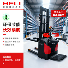 ����늄Ӳ�܇ȫ늄ӶѸ�܇1.5��С�͂}���бP���\܇2�������bж܇