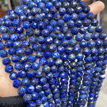 跨境天然青金切面圆珠蓝色宝石手链散珠DIY手工编织串珠半成品