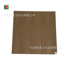 �����и��S�����l��Ȼľ����Ƶ깤���҃��b�޺ں����и��