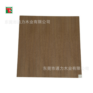 �����и��S�����l��Ȼľ����Ƶ깤���҃��b�޺ں����и��