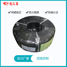 UL21576�h��PVC��Ӿ��� 5о*22AWG�o�׾�  �o���~늾�����O��