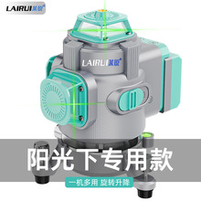 �R�J�M���¿����ˮƽ�x����G��12������t�⾀�߾����N���N��