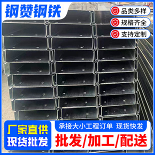 �V�|�F؛C���q235Ļ��䓽Y������̴�l���и���\C������l