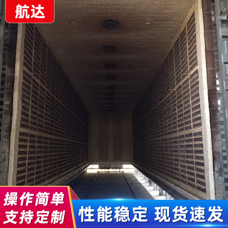 ̨¯ҵ¯ ȴ豸¯ ̨¯