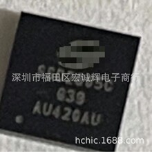 SSD2805CG39R SSD2805C BGA64��������оƬ