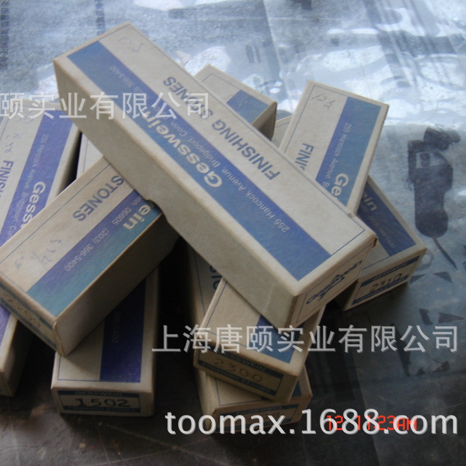 美国进口原装极细油石GESSWEIN磨具抛光极快油石OT DM系列150*6*3