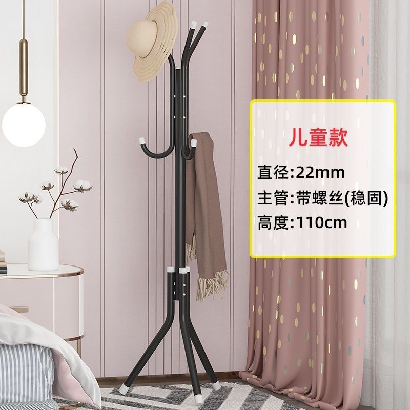 Perchero, nuevo estilo, ligero y lujoso, almacenamiento de abrigos sencillo, grueso, desmontable, moderno perchero de pie para dormitorio