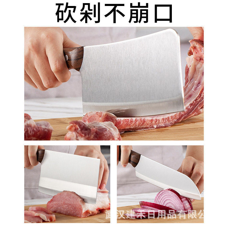 拜格不锈钢刀具套装厨房全套刀具家用锋利菜刀菜板二合一厨具批发