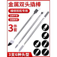 ���֙C�S�޲�C�˰��ҕƽ��Һ������ж�⚤߅���˹��˰幤
