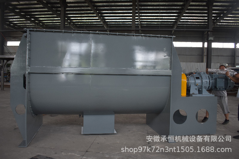 粉体搅拌混合机  抹面砂浆 粉体卧式螺带混合机