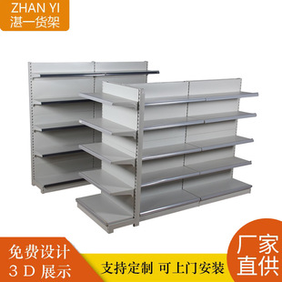 տһ���l�챳�嶴��������Ѝu�˼ܳ���؛��չ����������NƷ�|