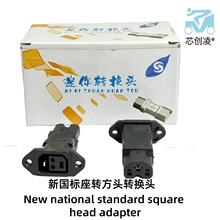 �������D���^�D�Q�^����늄�܇����D�Qݔ���D���^������