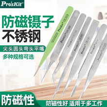 ̨�������M�����1PK-101T�^�����ňA�����120mm���߾S�޾��܊A