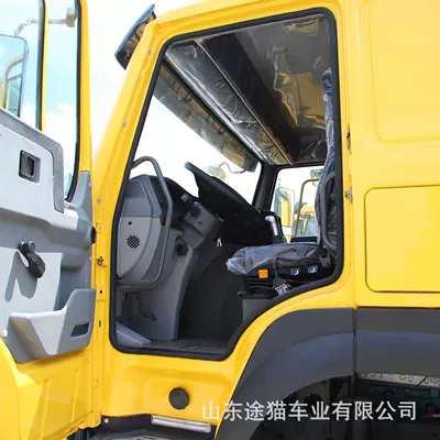 Earthmoving Special Truck Tipper Truck – Yük maşınları