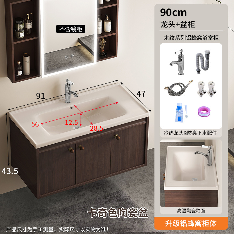 A prueba de humedad panal de abeja gabinete de baño color nuez estilo medieval lavabo de cerámica caqui en una bañera lavabo lavabo