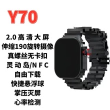 蜂窝智能手表灵动岛旋转抽拉摄像可插卡学生成人运动智能拍照