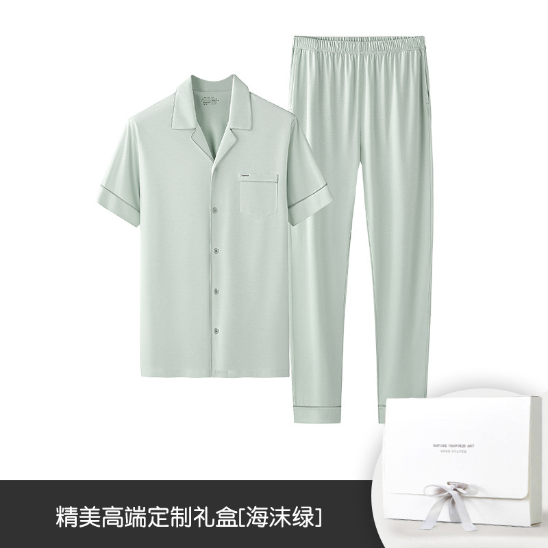 Traje de pijama de hombre de primavera y verano de algodón mercerizado, solapa fina informal transpirable, cárdigan, servicio a domicilio
