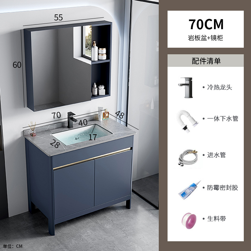 Hotel espacio gabinete de baño de aluminio combinado lavabo cerámica lavabo gabinete lavabo mesa de lavado transfronteriza