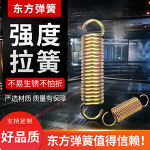 Դ^SƷ| ֏ ѩؙC h˨