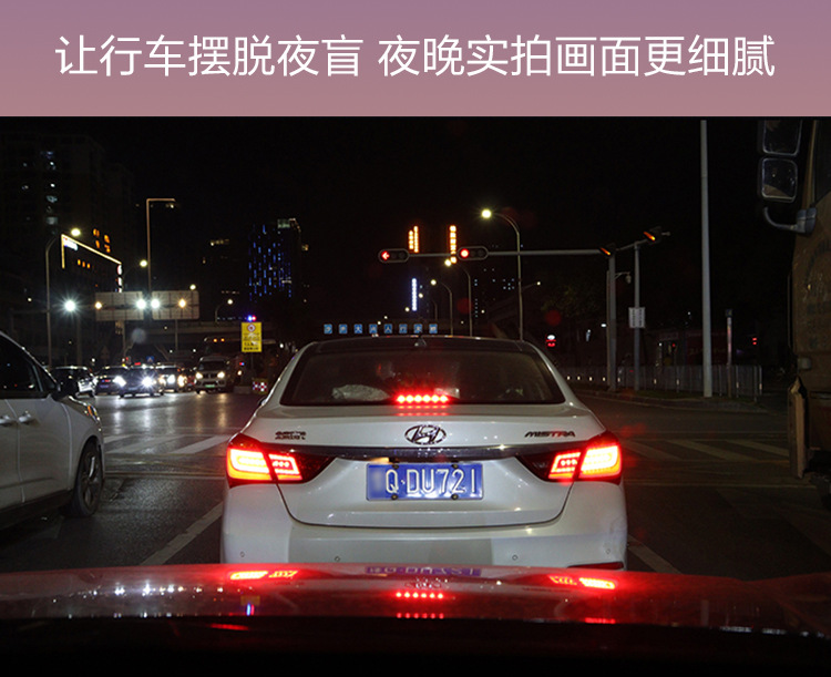 U-shaped universal king driving recorder HD night vision 24 small parking monitoring WIFI hidden recorder wholesale