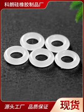 ֱ��1-25mm �͸ߜ؈A�l���z�l�ܷ⾏�_�l��ˮ���Ͱ�ɫ���z���ėl