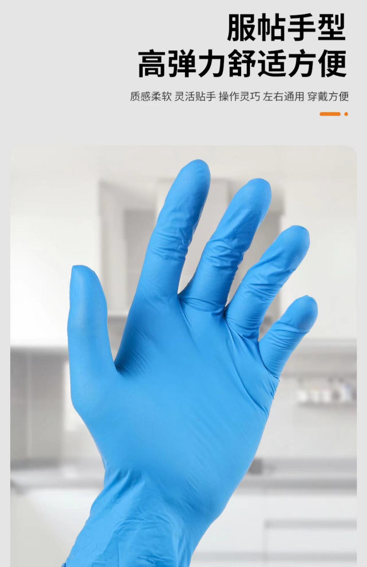 微信图片_20220325110705