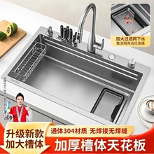 ���������w�Ӻ�๦��ˮ�۸ߙn���A�N�������N��ˮ��
