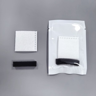 Directly Sold from the Place of Origin Yuyue Oxygen Concentrator Filter Cotton Air Filter Felt Thickeneded Dustproof Filter Cotton Air Intake Filter