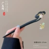 83#Ruyi Yugui Rabbit Bad (bag)