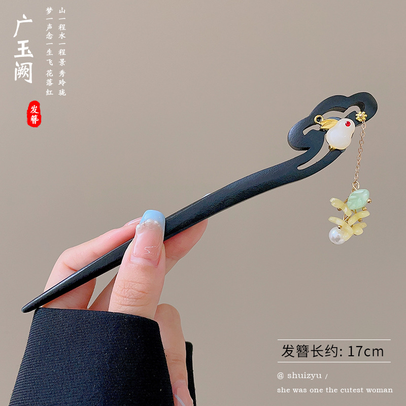 Pinzas de cabello de madera de madera negra chinesa Cheongsam nuevo estilo chino pinzas de cabello de mujer detrás del cerebro pinzas antiguo estilo moderno simple tocado