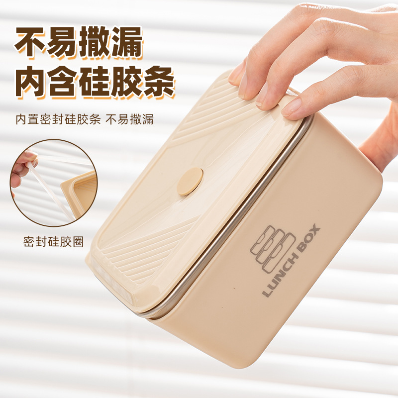 Viajes de estudiantes caseros a prueba de fugas preservación fresca aislamiento caja de almuerzo de acero inoxidable doble sellado con cubierta dormitorio puede microondas caja de almuerzo