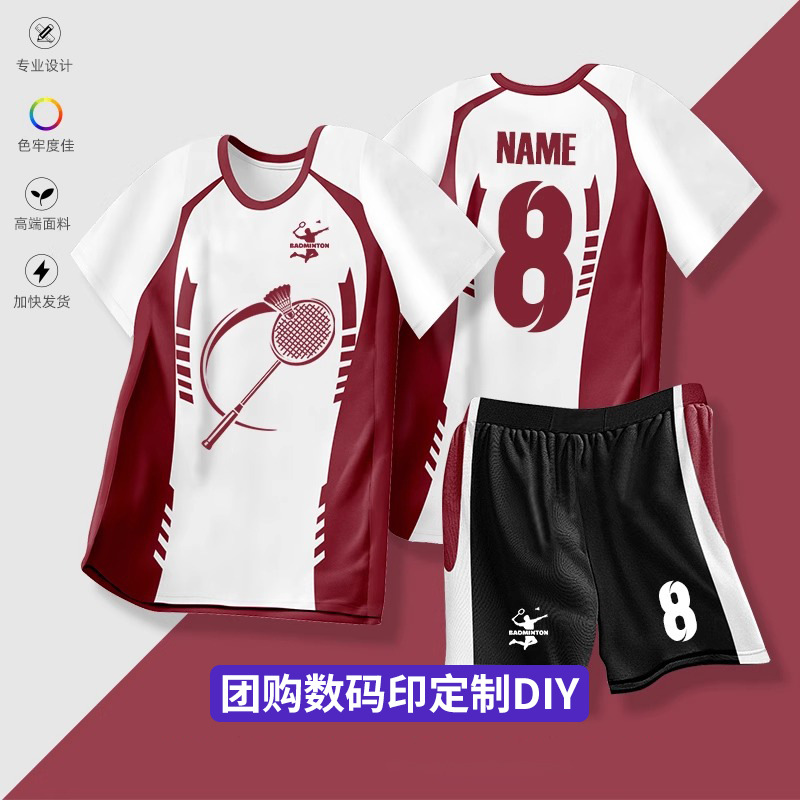 Digital Printed Badminton Uniforms for Men and Women, Customized Summer Student Quick-Drying Volleyball Competition Training Sports Uniforms