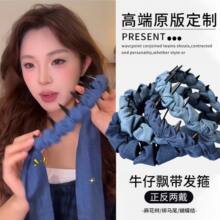 �������ţ���{�h���l�����lһ�w2025�¿���B��^���l���^�Ů��