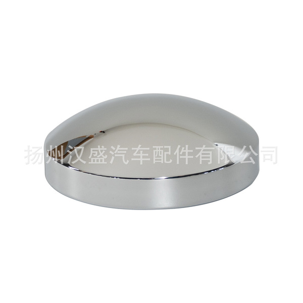 8-1/2" Stainless Steel Rear Hub Cap 8-1/2" Stainless Steel Rear Hub…