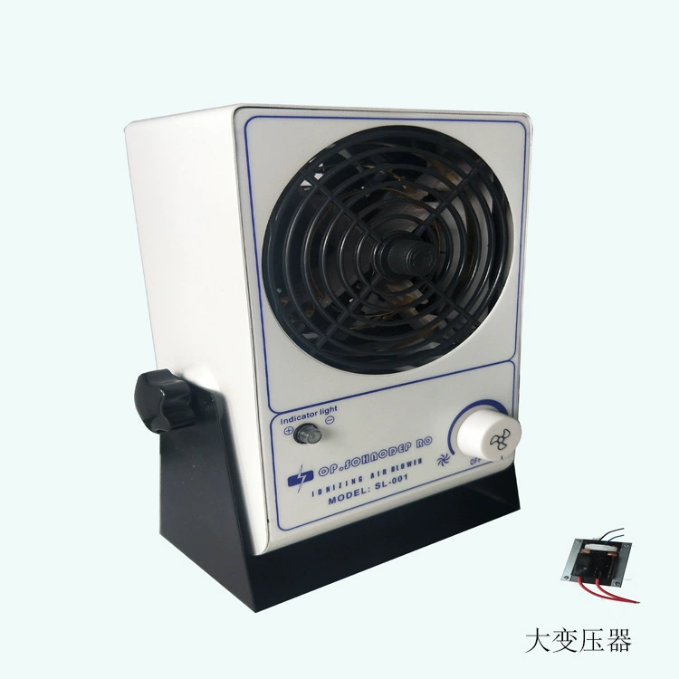 Ионный вентилятор Jingfu Slade SL-001 Вентилятор для удаления электростатического электричества