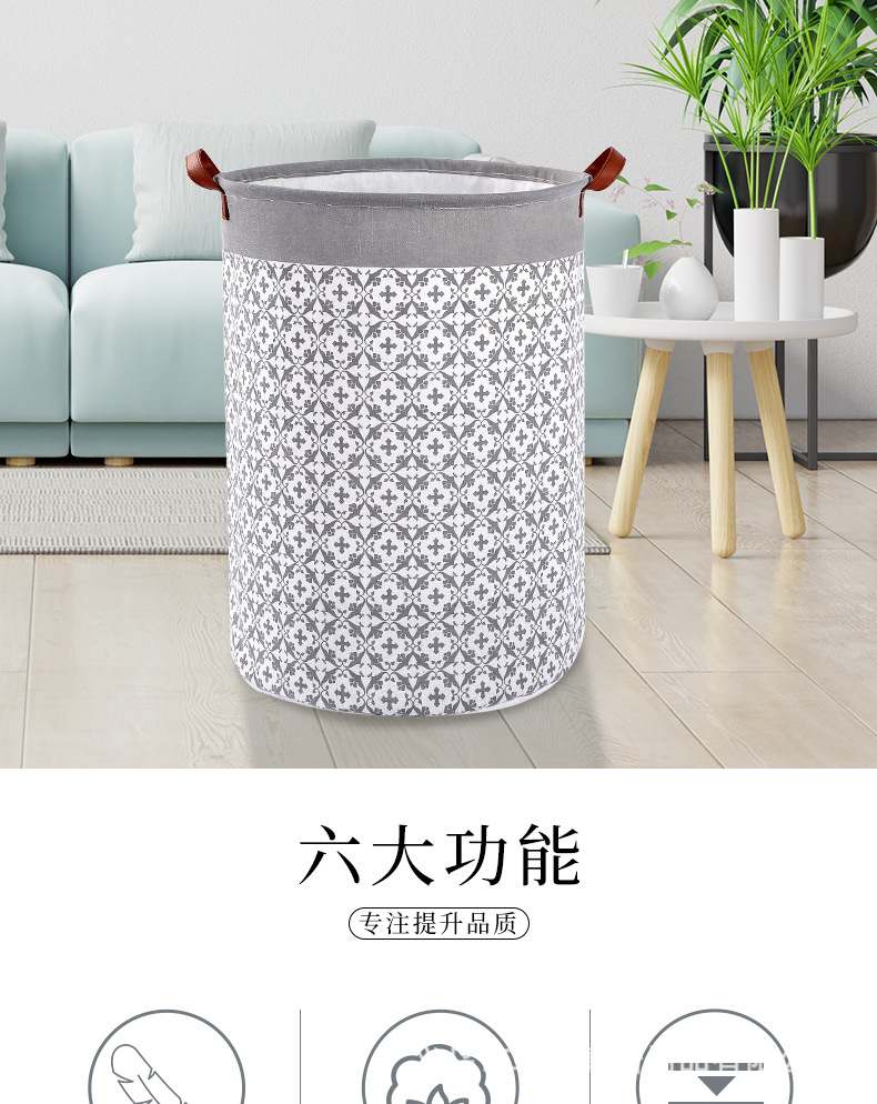 圆桶-脏衣篮_02.jpg