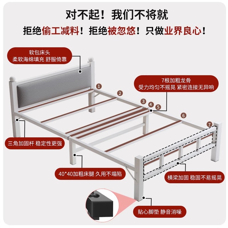 Sábanas plegables 1m2 cama simple doméstica de alquiler de adultos dormitorio de oficina marcha siesta cama de hierro