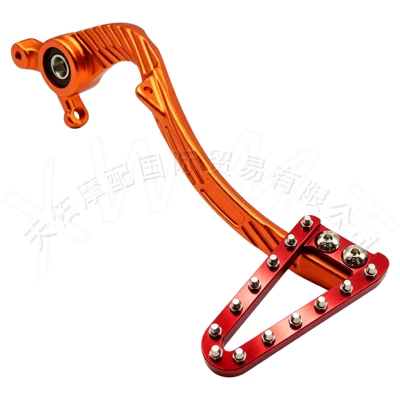 Suitable for KTM/GAS/Husqvarna Other brake systems - orange-brake-lever-red-long-brake-head