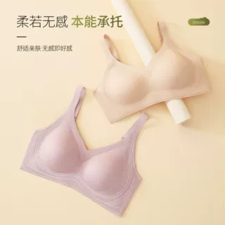 【加工定制】无痕显胸提拉内衣立体承托圆润7A级抗菌软支撑文胸罩