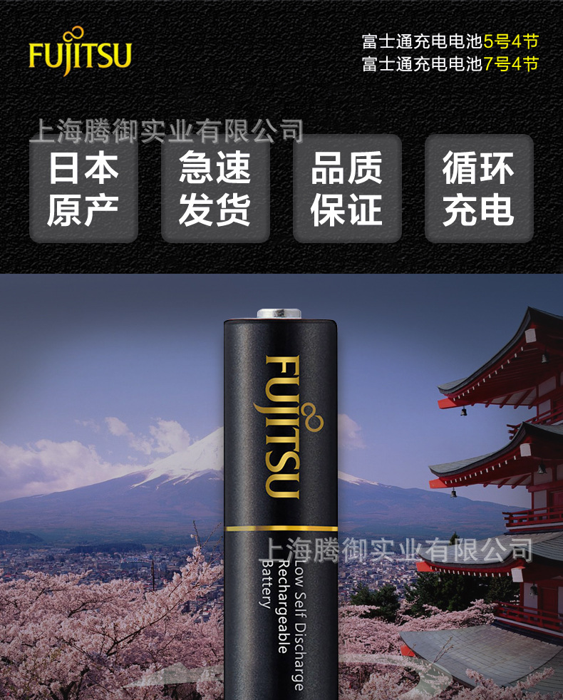 黑色详情页_10_01.jpg