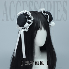 中华娘ヘアバッグヘアアクセサリーcos中国式お団子ヘアクリップ髪饰り中华风アクセサリー少女lolitaサイドクリップ