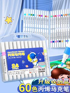 Acrylic Marker Pens for Primary School Students, Opaque and Stackable, Kidsren's Watercolor Pens, Washable Acrylic Pens, Color Pens, Color Pens