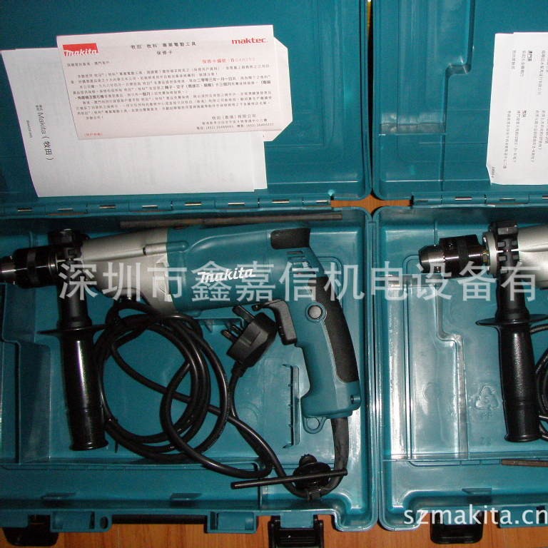 HP2050 现货批发日本 MAKITA牧田 冲击电钻 HP2050